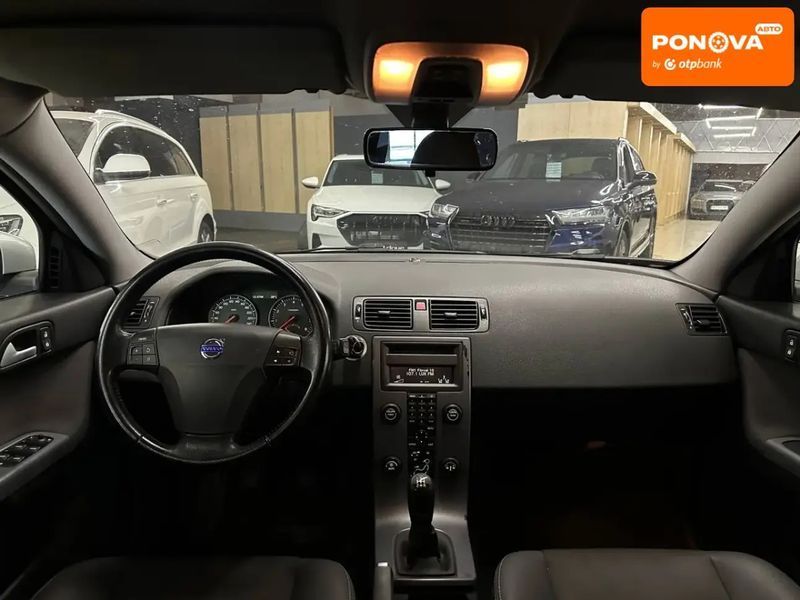 Volvo V50, 2006 г., Бензин, 277 тыс. км, Универсал, Серый, Николаев AT-10410909 фото