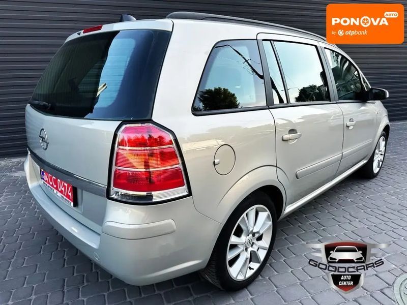 Opel Zafira, 2005 р., Бензин, 220 тис. км, Мінівен, Сірий, Кам'янське (Дніпродзержинськ) AT-10401729 фото