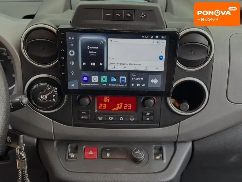 Peugeot Partner, 2016 р., Дизель, 210 тис. км, Хетчбек, Сірий, Дніпро (Дніпропетровськ) AT-10406366 фото