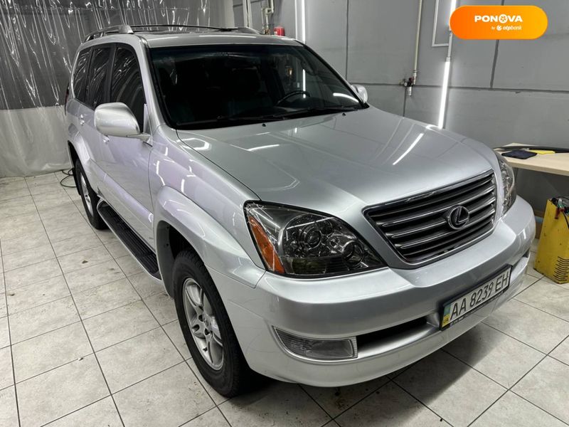 Lexus GX, 2007, Бензин, 4.7 л., 67 тыс. км, Внедорожник / Кроссовер, Серый, Киев 53186 фото