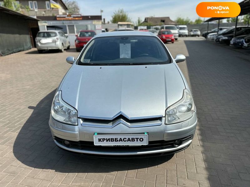 Citroen C5, 2005, Газ пропан-бутан / Бензин, 2 л., 196 тис. км, Седан, Сірий, Кривий Ріг 37200 фото