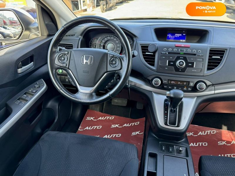 Honda CR-V, 2013, Бензин, 2.4 л., 74 тис. км, Позашляховик / Кросовер, Білий, Київ 35524 фото