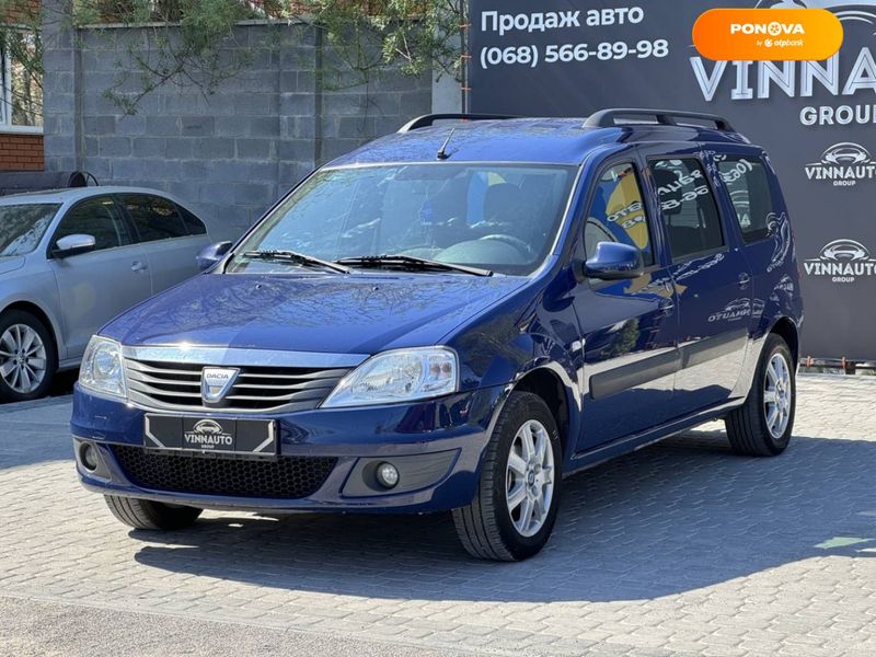 Dacia Logan MCV, 2009, Газ пропан-бутан / Бензин, 1.6 л., 184 тыс. км, Универсал, Синий, Винница 35233 фото