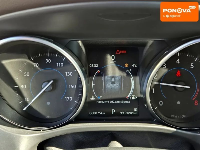 Jaguar F-Pace, 2017 г., Бензин, 62 тыс. км, Внедорожник / Кроссовер, Синий, Киев AT-10404844 фото