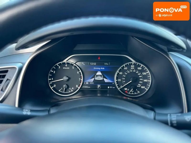 Nissan Murano, 2019 г., Газ пропан-бутан / Бензин, 77 тыс. км, Внедорожник / Кроссовер, Серый, Днепр (Днепропетровск) AT-10406699 фото