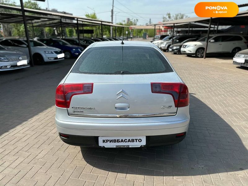 Citroen C5, 2005, Газ пропан-бутан / Бензин, 2 л., 196 тис. км, Седан, Сірий, Кривий Ріг 37200 фото