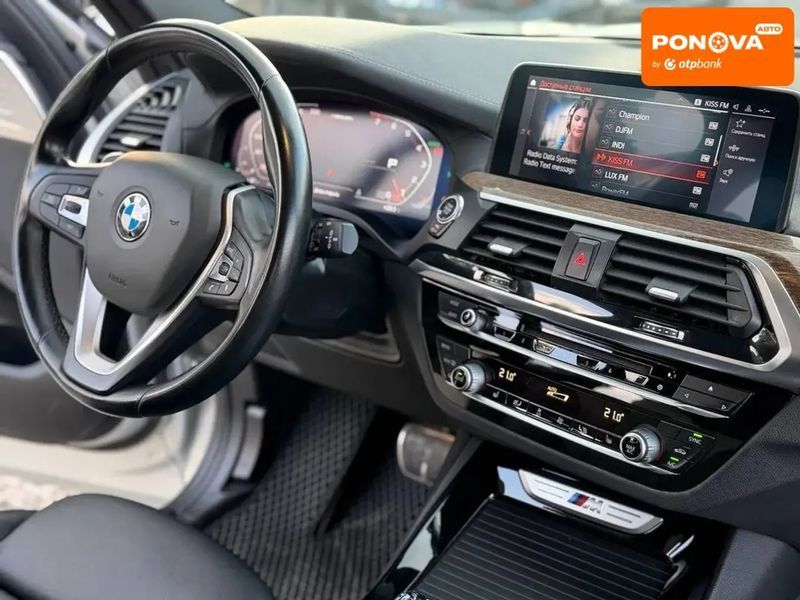 BMW X3 M, 2017 р., Бензин, 196 тис. км, Позашляховик / Кросовер, Сірий, Дніпро (Дніпропетровськ) AT-10420157 фото