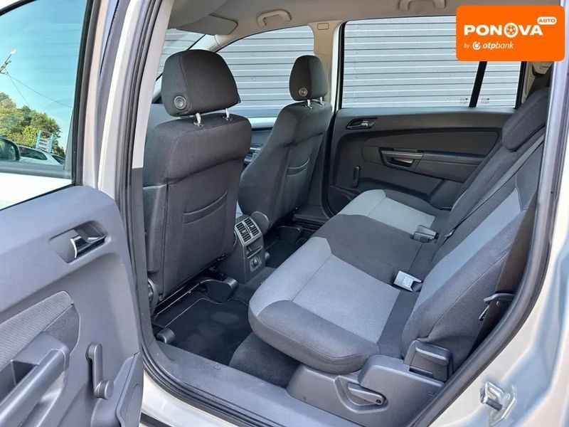 Opel Zafira, 2005 р., Бензин, 220 тис. км, Мінівен, Сірий, Кам'янське (Дніпродзержинськ) AT-10401729 фото