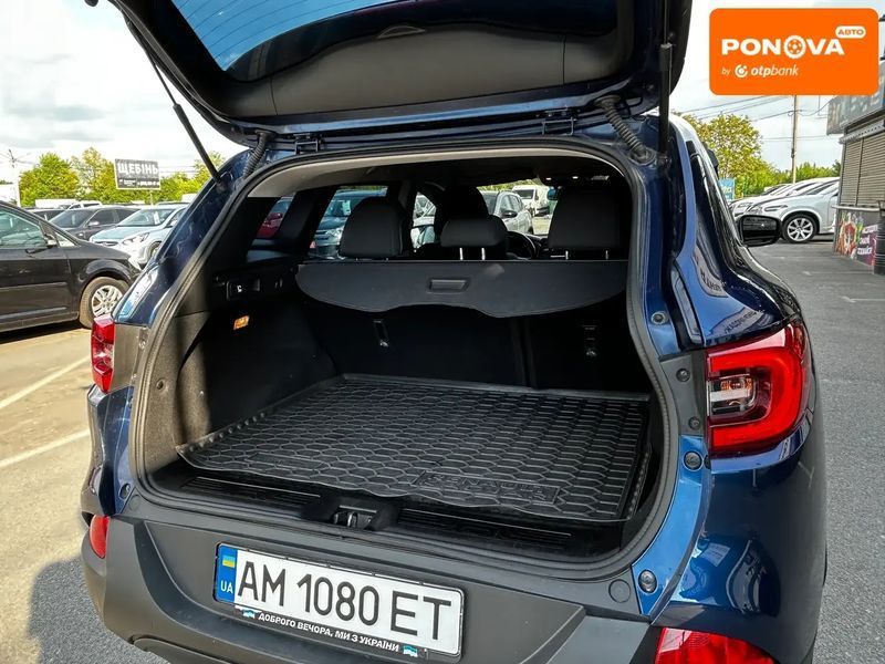 Renault Kadjar, 2017 г., Дизель, 267 тыс. км, Внедорожник / Кроссовер, Синий, Житомир AT-10417953 фото