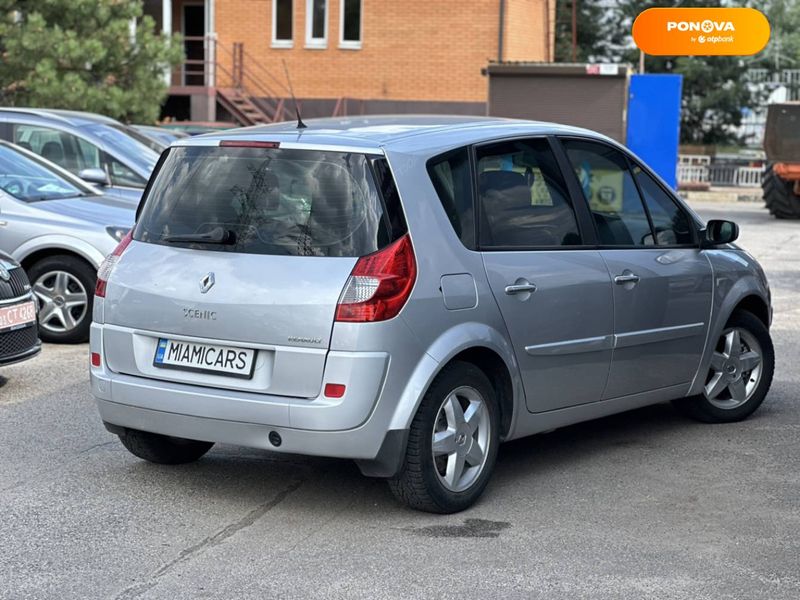 Renault Scenic, 2008, Газ пропан-бутан / Бензин, 2 л., 240 тис. км, Мінівен, Сірий, Харків 108346 фото