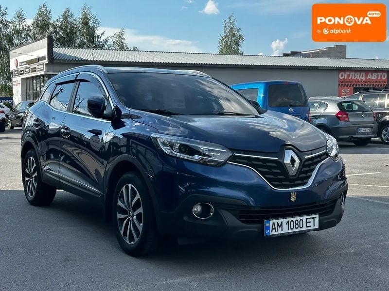 Renault Kadjar, 2017 г., Дизель, 267 тыс. км, Внедорожник / Кроссовер, Синий, Житомир AT-10417953 фото