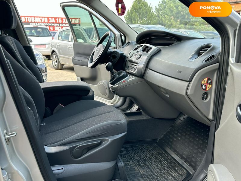 Renault Scenic, 2008, Газ пропан-бутан / Бензин, 2 л., 240 тис. км, Мінівен, Сірий, Харків 108346 фото