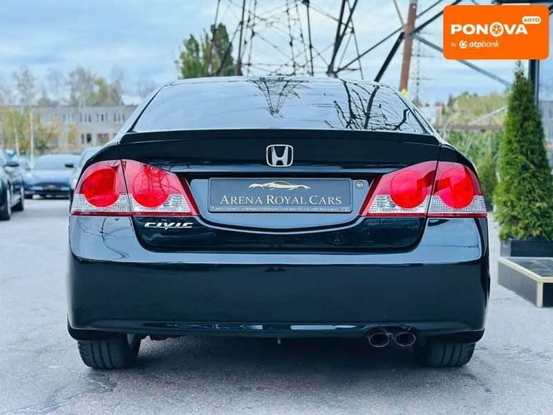 Honda Accord, 2008 р., Бензин, 174 тис. км, Седан, Чорний, Харків AT-10403212 фото