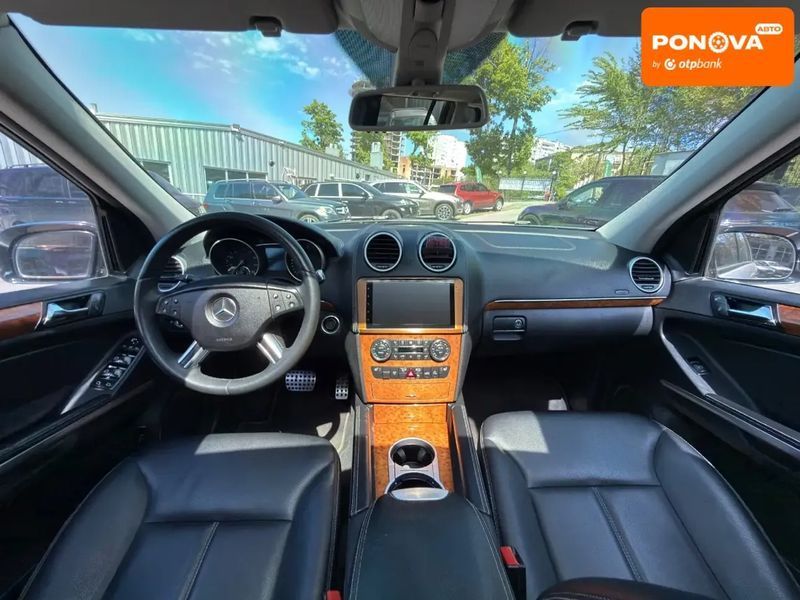 Mercedes-Benz GL-Class, 2008 р., Дизель, 313 тис. км, Позашляховик / Кросовер, Сірий, Харків AT-10417695 фото