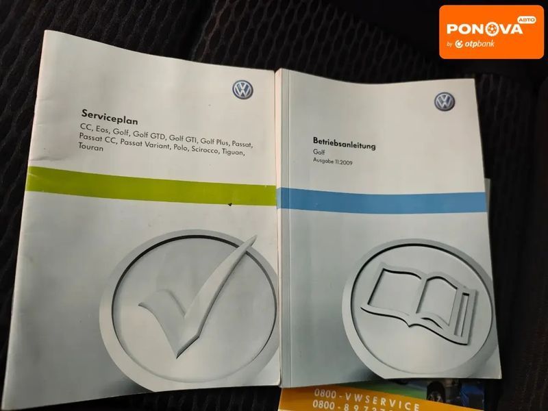 Volkswagen Golf, 2010 р., Бензин, 201 тис. км, Хетчбек, Чорний, Кропивницький (Кіровоград) AT-10418411 фото