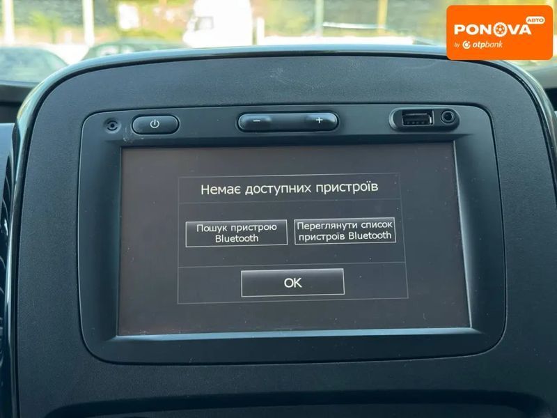Opel Vivaro, 2016 р., Дизель, 224 тис. км, Мінівен, Синій, Рівне AT-10416196 фото