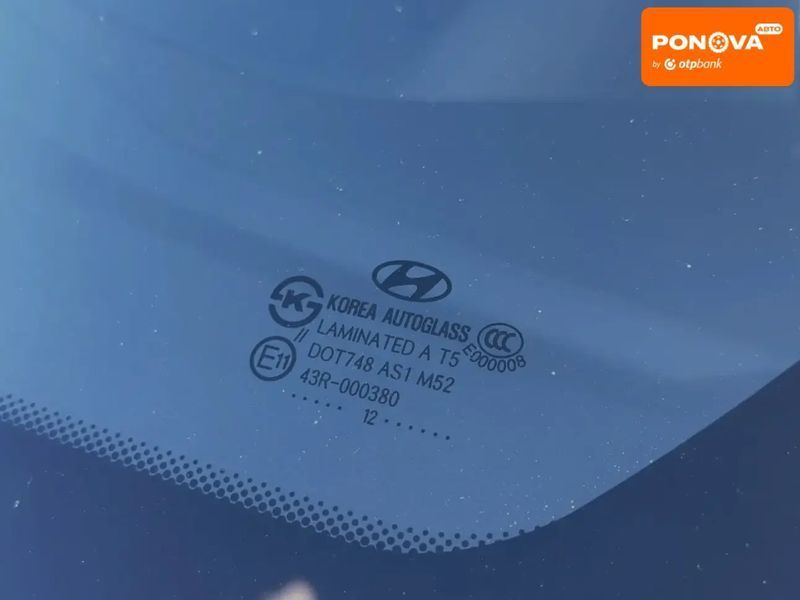 Hyundai ix35, 2011 г., Газ пропан-бутан / Бензин, 140 тыс. км, Внедорожник / Кроссовер, Серый, Днепр (Днепропетровск) AT-10419319 фото