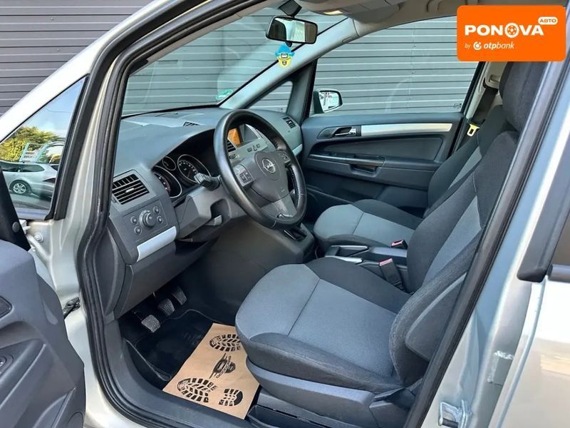 Opel Zafira, 2005 р., Бензин, 220 тис. км, Мінівен, Сірий, Кам'янське (Дніпродзержинськ) AT-10401729 фото