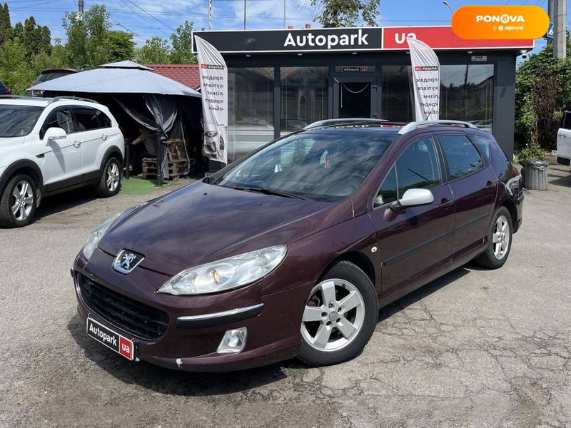 Peugeot 407, 2006, Дизель, 1.6 л., 323 тыс. км, Универсал, Красный, Винница 50865 фото