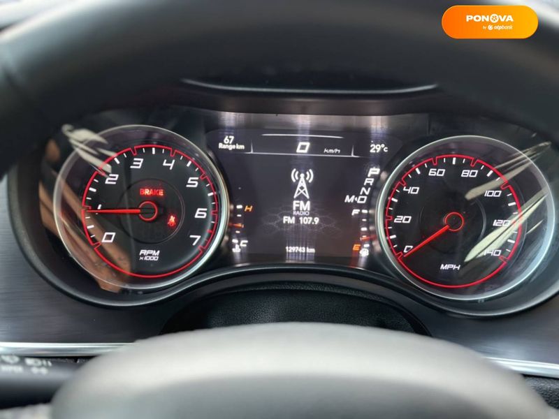Dodge Charger, 2015, Бензин, 3.6 л., 130 тис. км, Седан, Червоний, Одеса 9356 фото