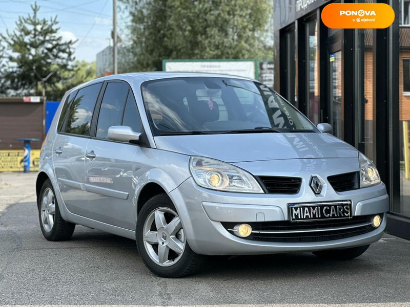 Renault Scenic, 2008, Газ пропан-бутан / Бензин, 2 л., 240 тис. км, Мінівен, Сірий, Харків 108346 фото