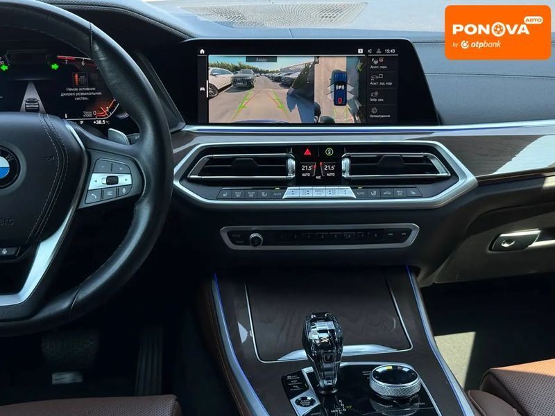 BMW X5, 2022 р., Бензин, 57 тис. км, Позашляховик / Кросовер, Синій, Рівне AT-10424742 фото