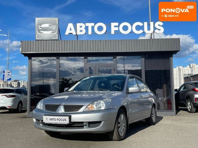 Mitsubishi Lancer, 2006 г., Газ пропан-бутан / Бензин, 215 тыс. км, Седан, Киев AT-10420095 фото