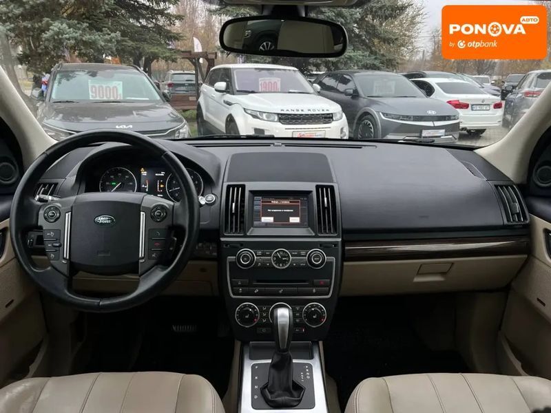 Land Rover Freelander, 2013 р., Бензин, 173 тис. км, Позашляховик / Кросовер, Чорний, Кривий Ріг AT-10404746 фото