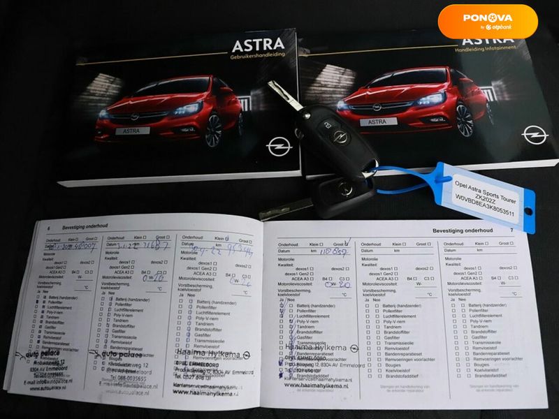 Opel Astra, 2019, Бензин, 1 л., 147 тис. км, Універсал, Чорний, Луцьк Cars-EU-US-KR-111258 фото