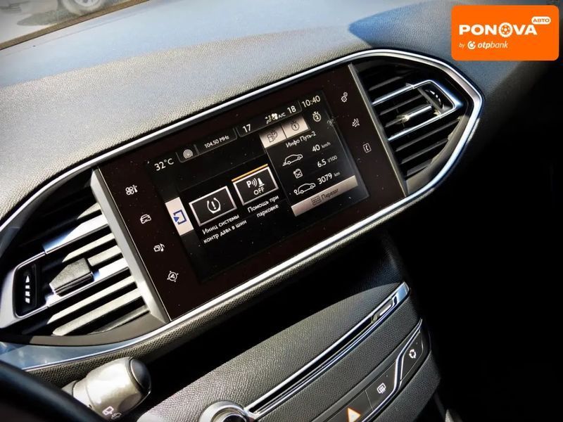 Peugeot 308, 2016 р., Дизель, 238 тис. км, Універсал, Чорний, Черкаси AT-10420298 фото