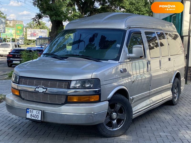 Chevrolet Express, 2006, Газ пропан-бутан / Бензин, 5.3 л., 241 тис. км, Мінівен, Сірий, Миколаїв 99487 фото