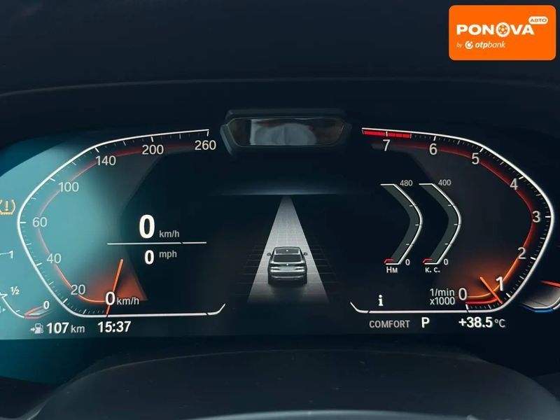 BMW X5, 2022 р., Бензин, 57 тис. км, Позашляховик / Кросовер, Синій, Рівне AT-10424742 фото