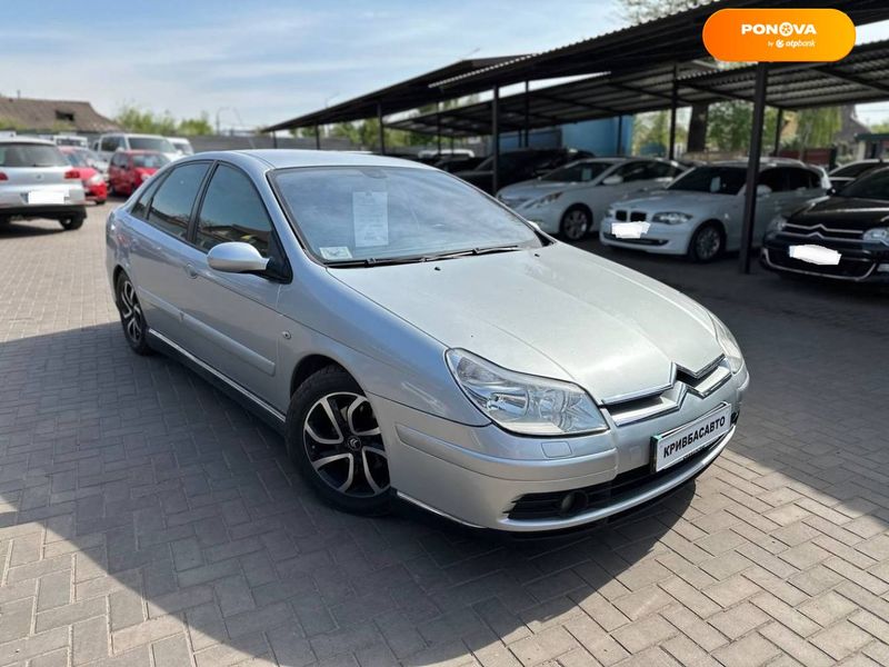 Citroen C5, 2005, Газ пропан-бутан / Бензин, 2 л., 196 тис. км, Седан, Сірий, Кривий Ріг 37200 фото