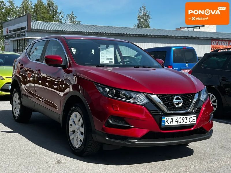 Nissan Qashqai, 2021 р., Бензин, 75 тис. км, Позашляховик / Кросовер, Червоний, Житомир AT-10417560 фото