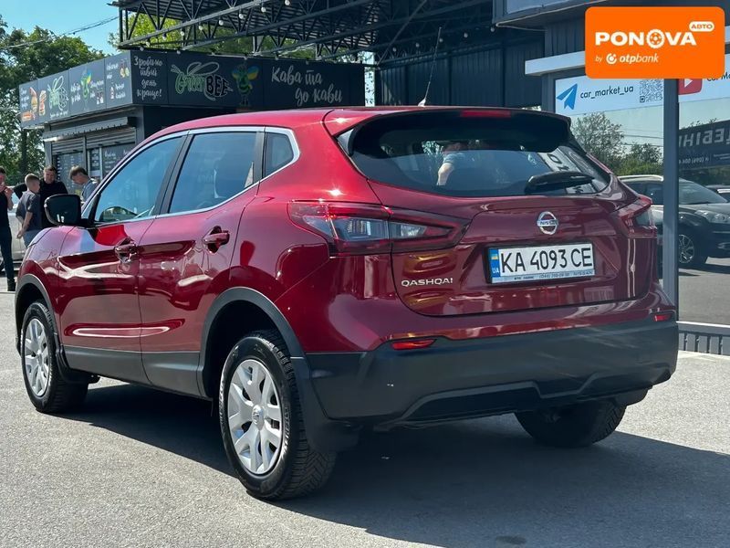 Nissan Qashqai, 2021 р., Бензин, 75 тис. км, Позашляховик / Кросовер, Червоний, Житомир AT-10417560 фото