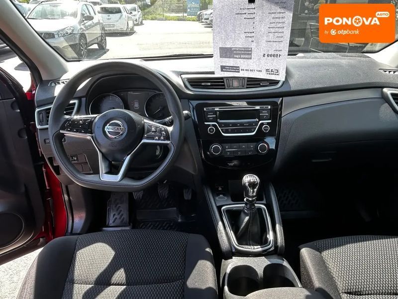 Nissan Qashqai, 2021 р., Бензин, 75 тис. км, Позашляховик / Кросовер, Червоний, Житомир AT-10417560 фото