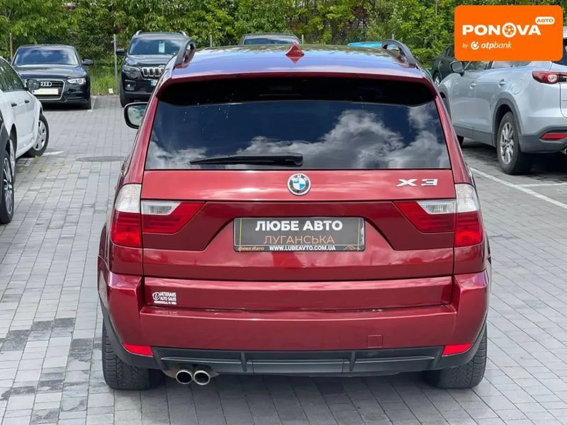 BMW X3, 2010 р., Бензин, 235 тис. км, Позашляховик / Кросовер, Червоний, Львів AT-10401668 фото