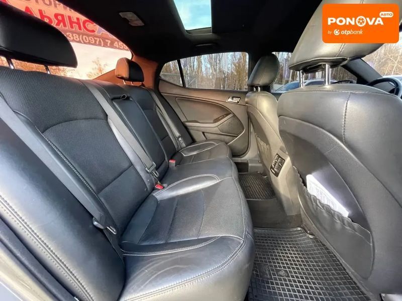 Kia Optima, 2013 г., Бензин, 193 тыс. км, Седан, Серый, Кривой Рог AT-10404518 фото