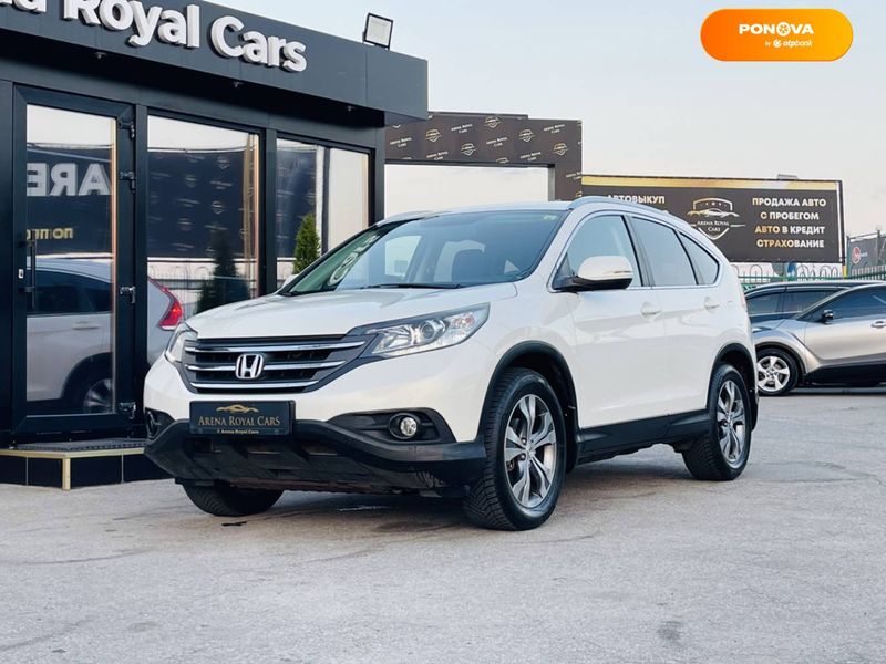 Honda CR-V, 2013, Бензин, 2.35 л., 149 тис. км, Позашляховик / Кросовер, Білий, Харків 107323 фото