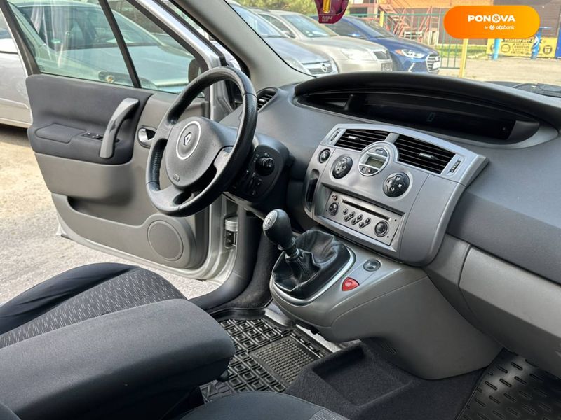 Renault Scenic, 2008, Газ пропан-бутан / Бензин, 2 л., 240 тис. км, Мінівен, Сірий, Харків 108346 фото