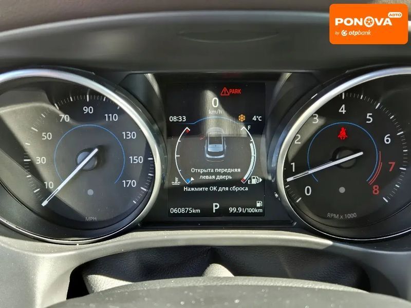 Jaguar F-Pace, 2017 г., Бензин, 62 тыс. км, Внедорожник / Кроссовер, Синий, Киев AT-10404844 фото