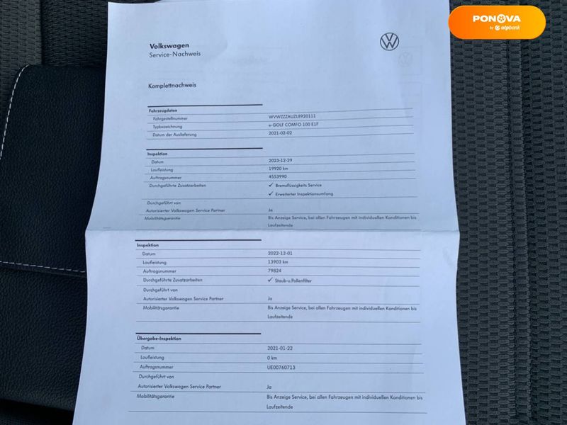 Volkswagen e-Golf, 2020, Електро, 20 тис. км, Хетчбек, Сірий, Львів 110066 фото