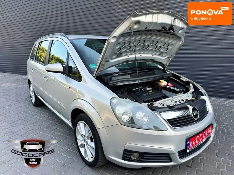 Opel Zafira, 2005 р., Бензин, 220 тис. км, Мінівен, Сірий, Кам'янське (Дніпродзержинськ) AT-10401729 фото