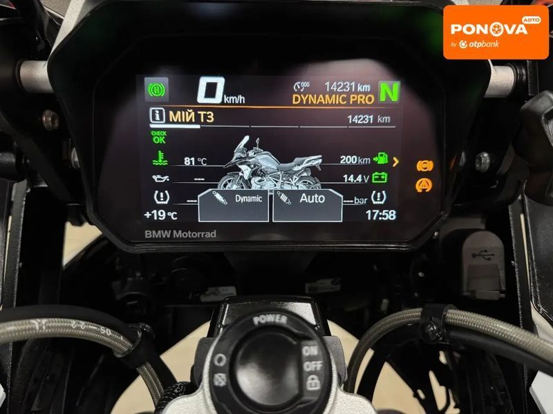 BMW R 1250GS, 2022 г., Бензин, 14 тыс. км, Мотоцикл Спорт-туризм, Белый, Кропивницкий (Кировоград) AT-10402830 фото