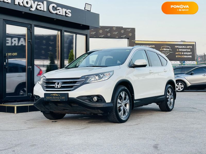 Honda CR-V, 2013, Бензин, 2.35 л., 149 тис. км, Позашляховик / Кросовер, Білий, Харків 107323 фото