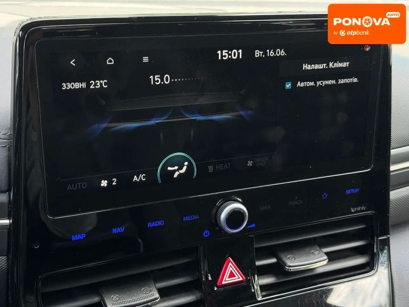 Hyundai Ioniq, 2020 р., Електро, 142 тис. км, Ліфтбек, Білий, Умань AT-10422340 фото
