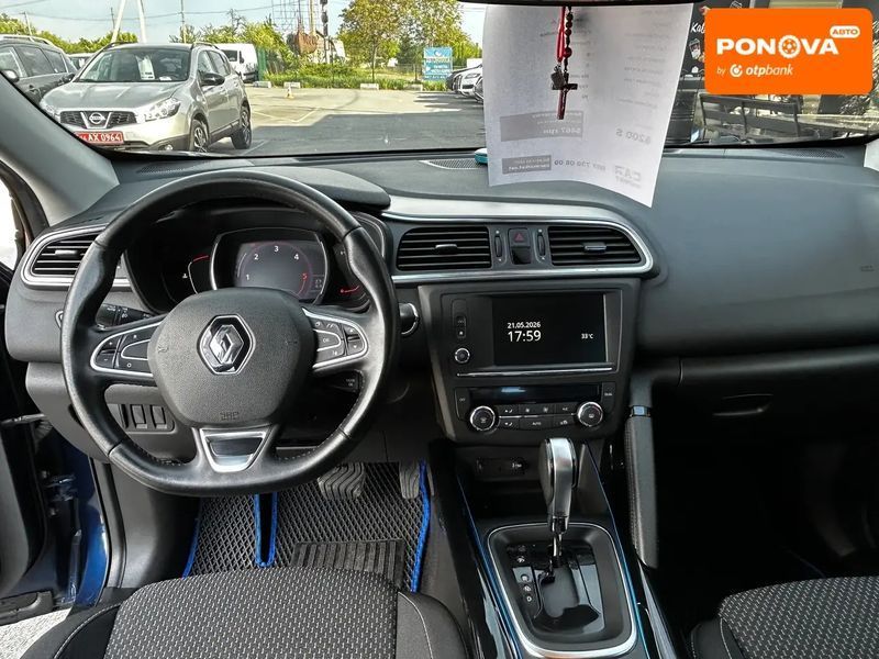 Renault Kadjar, 2017 г., Дизель, 267 тыс. км, Внедорожник / Кроссовер, Синий, Житомир AT-10417953 фото