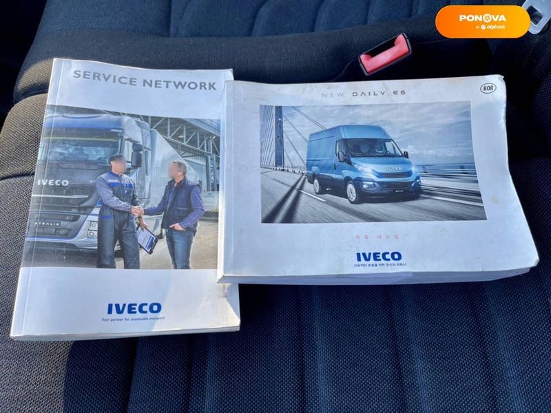 Iveco Daily груз., 2018, Дизель, 294 тис. км, Рефрижератор, Білий, Рівне 38179 фото