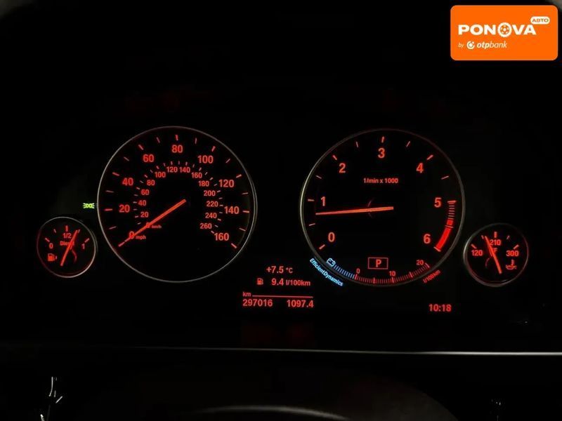 BMW X5, 2014 р., Дизель, 297 тис. км, Позашляховик / Кросовер, Білий, Миколаїв AT-10410790 фото