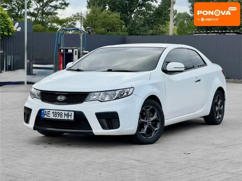 Kia Cerato, 2011 г., Бензин, 165 тыс. км, Купе, Белый, Днепр (Днепропетровск) AT-10424051 фото